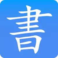 Japanese Guru