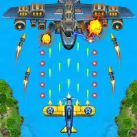 Strike Force 2 - 1945 War