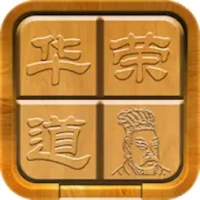 &#19977;&#22269;&#24535;&#21326;&#23481;&#36947;