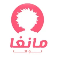Manga Luca - &#1605;&#1575;&#1606;&#1580;&#1575; &#1604;&#1608;&#1603;&#1575;