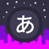 Infinite: Learn Japanese