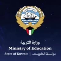 &#1608;&#1586;&#1575;&#1585;&#1577; &#1575;&#1604;&#1578;&#1585;&#1576;&#1610;&#1577; - &#1575;&#1604;&#1603;&#1608;&#1610;&#1578;