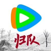&#33150;&#35759;&#35270;&#39057;-&#12298;&#24402;&#38431;&#12299;&#20840;&#32593;&#29420;&#25773;