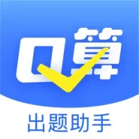 &#21475;&#31639;&#25209;&#25913;-&#23567;&#23398;&#25968;&#23398;&#21475;&#31639;&#22825;&#22825;&#32451;,&#35745;&#31639;&#39064;&#26816;&#26597;