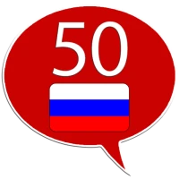 Learn Russian - 50 languages