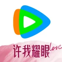 &#33150;&#35759;&#35270;&#39057;-&#12298;&#35768;&#25105;&#32768;&#30524;&#12299;&#29420;&#25773;