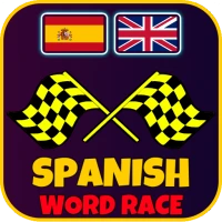 Spanish Word Games - Quiz!